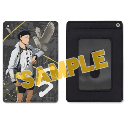 【グッズ-パスケース】ハイキュー!! TO THE TOP 赤葦京治 フルカラーパスケース【アニメイト先行販売】