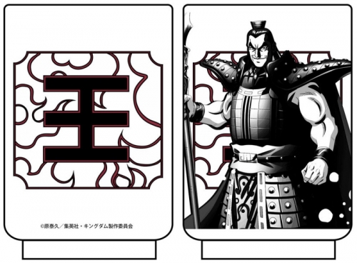 グッズ 湯のみ キングダム 王騎軍 湯のみ アニメイト