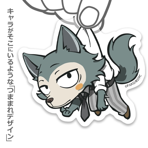 グッズ キーホルダー Beastars レゴシ アクリルつままれ 再販 アニメイト