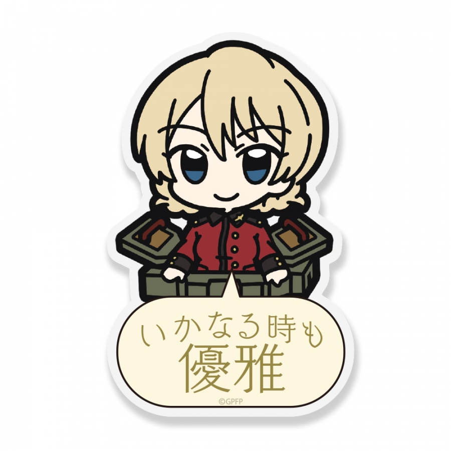 グッズ クリップ ガールズ パンツァー 最終章 ダージリン アクリルピョコッテ アニメイト