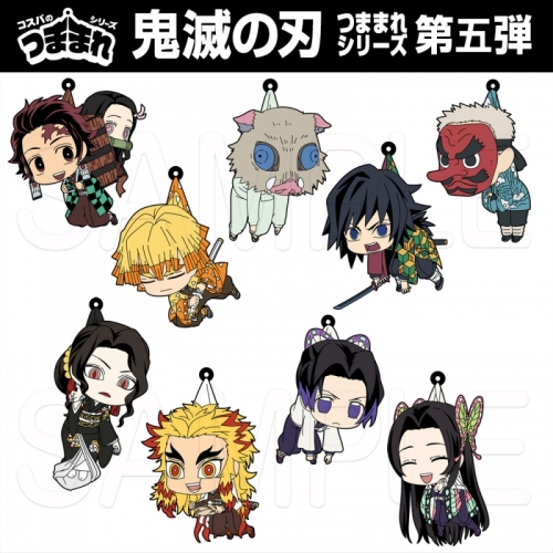 グッズ キーホルダー 鬼滅の刃 鱗滝左近次 つままれ アニメイト