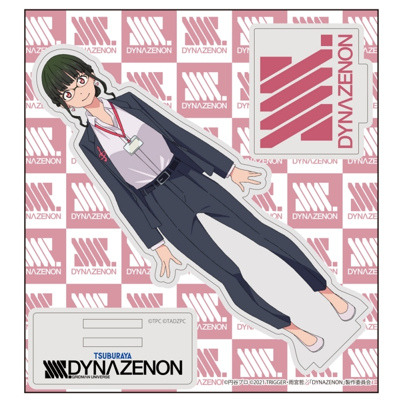 グッズ-スタンドポップ】SSSS.DYNAZENON 「2代目」 アクリルスタンド 