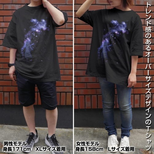 グッズ Tシャツ 劇場版 あの日見た花の名前を僕達はまだ知らない 夜空とめんまビッグシルエットtシャツ Black Xl アニメイト