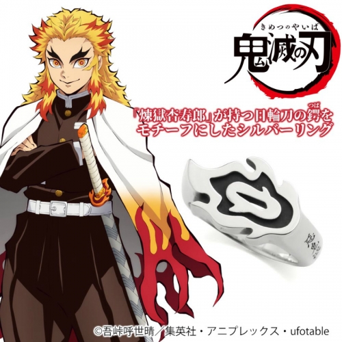 グッズ 指輪 鬼滅の刃 煉獄杏寿郎の日輪刀シルバーリング 9号 アニメイト