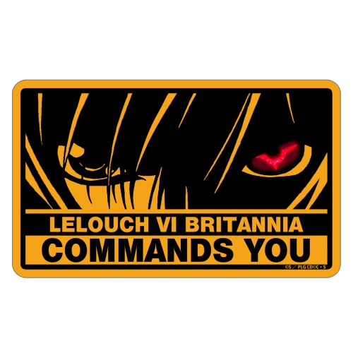 グッズ ステッカー コードギアス 反逆のルルーシュ ルルーシュ耐水ステッカー アニメイト