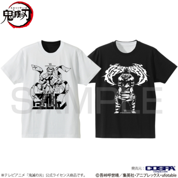 グッズ-Tシャツ】鬼滅の刃 堕姫&妓夫太郎 リバーシブルTシャツ WHITE 