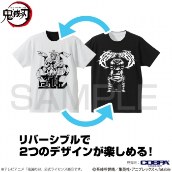 グッズ-Tシャツ】鬼滅の刃 堕姫&妓夫太郎 リバーシブルTシャツ WHITE 
