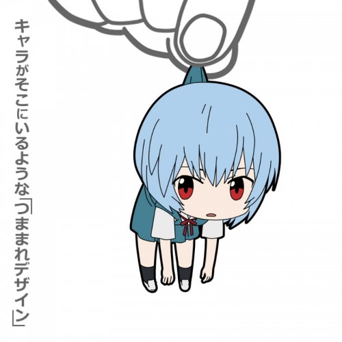 グッズ-キーホルダー】EVANGELION 綾波レイ つままれ 制服Ver  