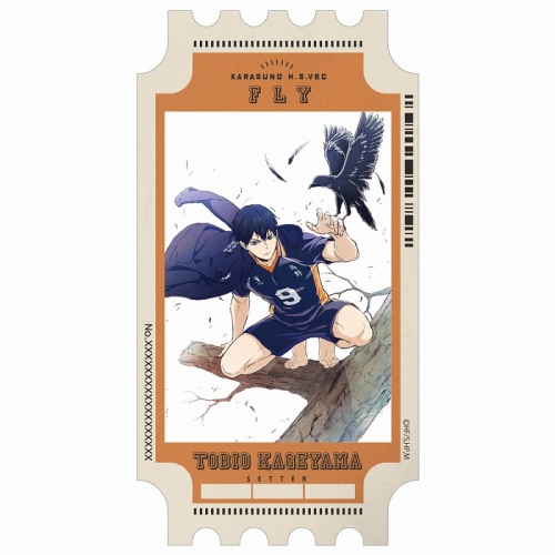グッズ ステッカー ハイキュー To The Top 描き下ろし 影山飛雄 ステッカー アニメイト先行販売分 アニメイト グッズ ステッカー ハイキュー To The Top 描き下ろし 影山飛雄 ステッカー アニメイト先行販売分 アニメイト