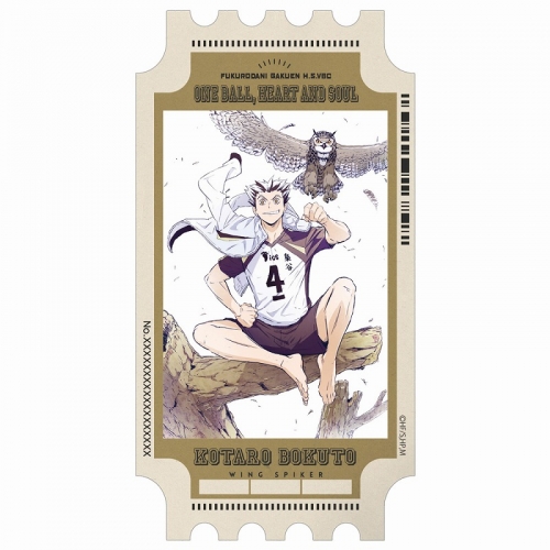 グッズ ステッカー ハイキュー To The Top 描き下ろし 木兎光太郎 ステッカー アニメイト先行販売分 アニメイト グッズ ステッカー ハイキュー To The Top 描き下ろし 木兎光太郎 ステッカー アニメイト先行販売分 アニメイト