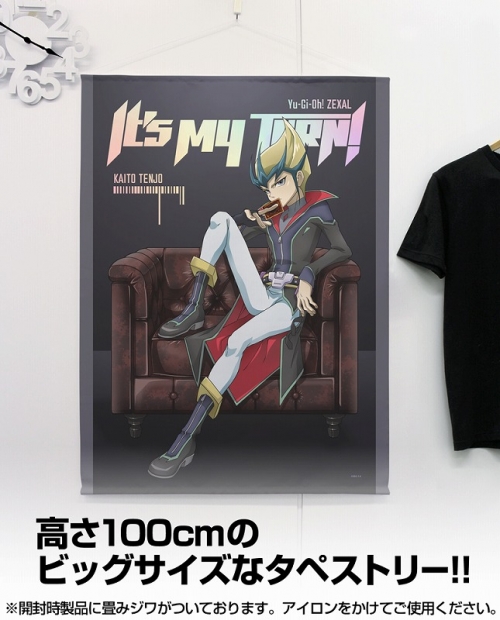 遊戯王ZEXAL 蒔き 100cmタペストリー 九十九遊馬 神代凌牙 天城カイト