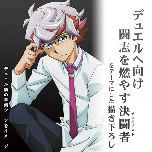 グッズ-スタンドポップ】遊☆戯☆王VRAINS 穂村尊 アクリルスタンド 