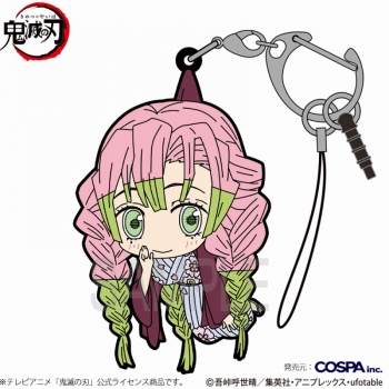 グッズ-キーホルダー】アニメ「鬼滅の刃」 甘露寺蜜璃 つままれ 刀鍛冶 鬼滅の刃 成田アニメデッキ 缶バッジ キーホルダー セット 甘露寺 蜜璃 新品