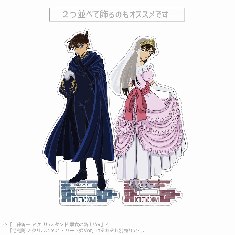 グッズ > アクリルスタンド > 【グッズ-スタンドポップ】名探偵コナン 