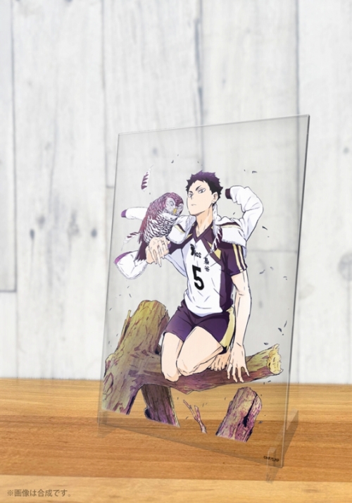 グッズ-スタンドポップ】ハイキュー!! 赤葦京治 アクリルアート  