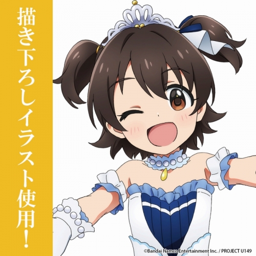 グッズ-スタンドポップ】TVアニメ「アイドルマスター シンデレラ 