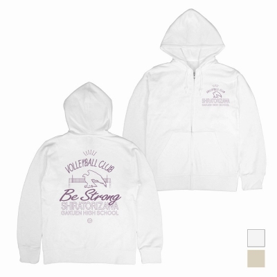 【グッズ-ジャンパー・コート】ハイキュー!! 白鳥沢学園高校バレーボール部 ジップパーカー/WHITE-XL