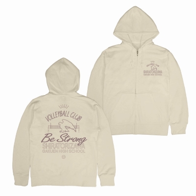 【グッズ-ジャンパー・コート】ハイキュー!! 白鳥沢学園高校バレーボール部 ジップパーカー/LIGHT BEIGE-XL