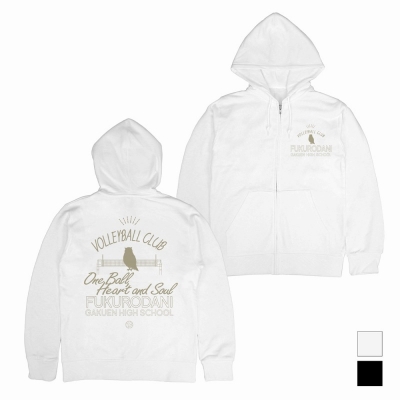 【グッズ-ジャンパー・コート】ハイキュー!! 梟谷学園高校バレーボール部 ジップパーカー/WHITE-L