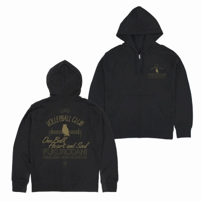 【グッズ-ジャンパー・コート】ハイキュー!! 梟谷学園高校バレーボール部 ジップパーカー/BLACK-L