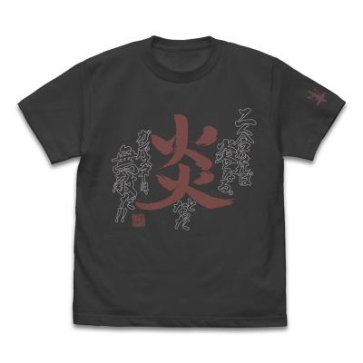 【グッズ-Tシャツ】『トップをねらえ!』 二人合わせれば炎となる Tシャツ/SUMI-L