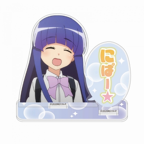 グッズ-スタンドポップ】ひぐらしのなく頃に 卒 梨花の「にぱー 