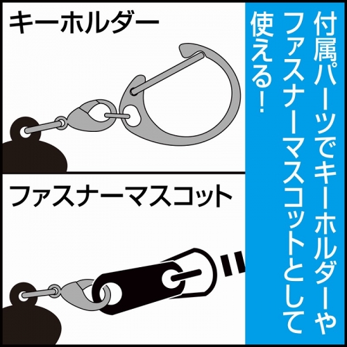 グッズ-キーホルダー】名探偵コナン 安室透 アクリルつままれ スーツ 名探偵コナン安室透アクリルキーホルダーつままれ