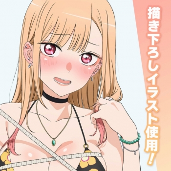 グッズ-タペストリー】TVアニメ「その着せ替え人形は恋をする」 描き 