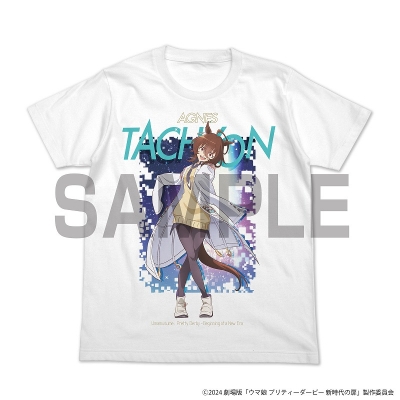 【グッズ-Tシャツ】劇場版『ウマ娘 プリティーダービー 新時代の扉』 アグネスタキオン フルカラーTシャツ/WHITE-L