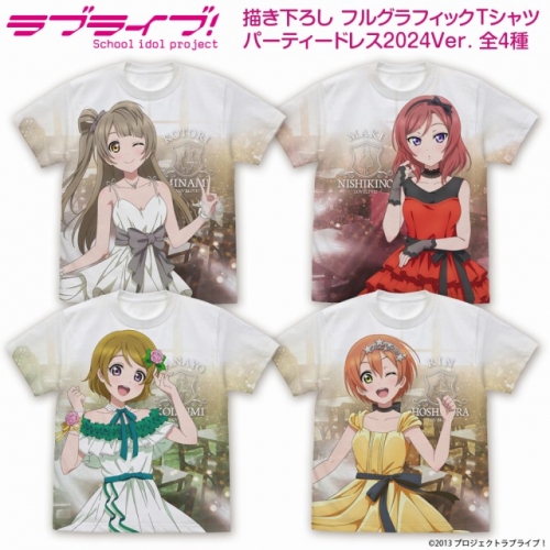 グッズ-Tシャツ】ラブライブ！ 描き下ろし 南 ことり フルグラフィック 