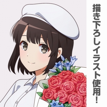 グッズ-ボード】冴えない彼女の育てかた Fine 描き下ろし 加藤恵 A4 