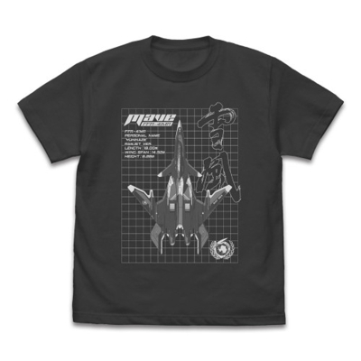 【グッズ-Tシャツ】戦闘妖精雪風 メイヴ“雪風” Tシャツ/SUMI-L