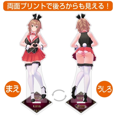 【グッズ-スタンドポップ】バニーガーデン 花奈 両面アクリルスタンド(大)