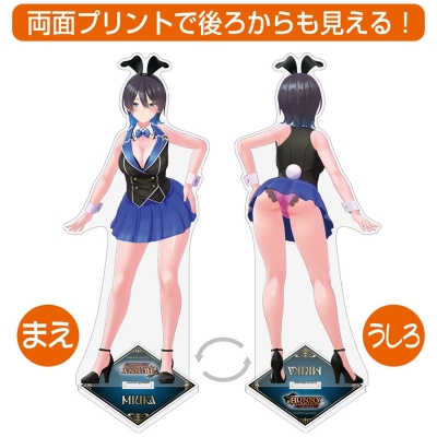【グッズ-スタンドポップ】バニーガーデン 美羽香 両面アクリルスタンド(大)