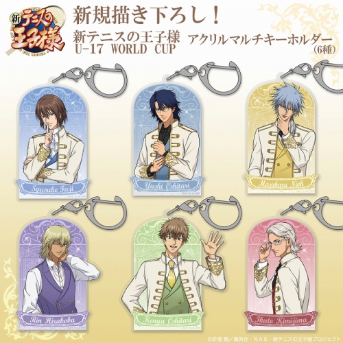グッズ-キーホルダー】新テニスの王子様 描き下ろし 不二周助 アクリル 