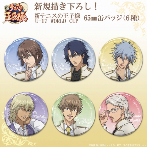 グッズ-バッチ】新テニスの王子様 描き下ろし 忍足侑士 65mm缶バッジ  
