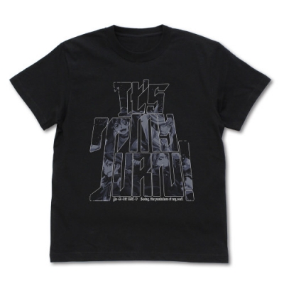 【グッズ-Tシャツ】遊☆戯☆王ARC-Ⅴ 榊遊矢&ユート&ユーゴ&ユーリの「俺達のターン!」Tシャツ/BLACK-M