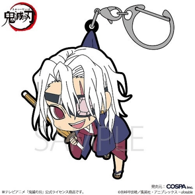 【グッズ-キーホルダー】アニメ「鬼滅の刃」 宇髄天元 つままれ 柱稽古編Ver.