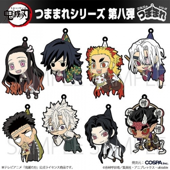 グッズ-キーホルダー】アニメ「鬼滅の刃」 宇髄天元 つままれ 柱稽古編 