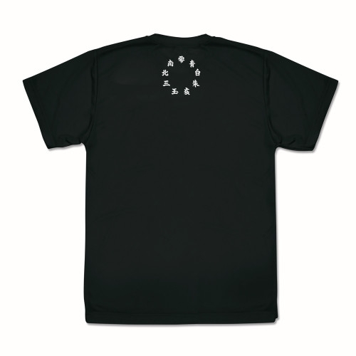 グッズ > アパレル > 【グッズ-Tシャツ】NARUTO -ナルト- 疾風伝 “暁 
