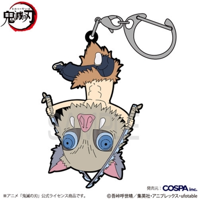 【グッズ-キーホルダー】アニメ「鬼滅の刃」 嘴平伊之助 つままれ
