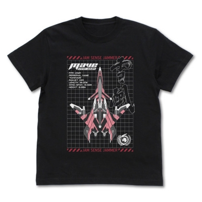 【グッズ-Tシャツ】戦闘妖精雪風 メイヴ“雪風” ジャム・センスジャマー 蓄光Tシャツ/BLACK-L
