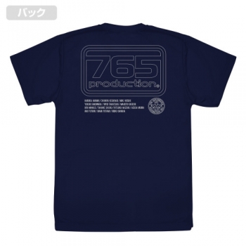 グッズ-Tシャツ】アイドルマスター 765プロ ロゴ ドライTシャツ/NAVY 