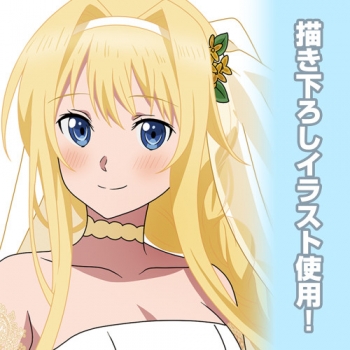 グッズ-バッチ】ソードアート・オンライン 描き下ろし アリス 65mm缶 