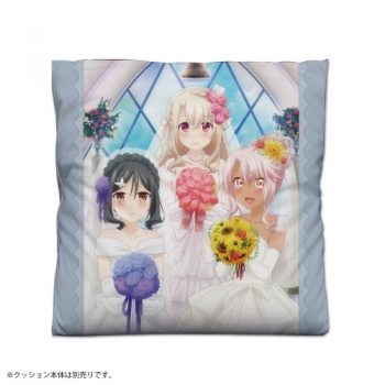 グッズ-クッションカバー】Fate/kaleid liner Prisma☆Illya プリズマ 