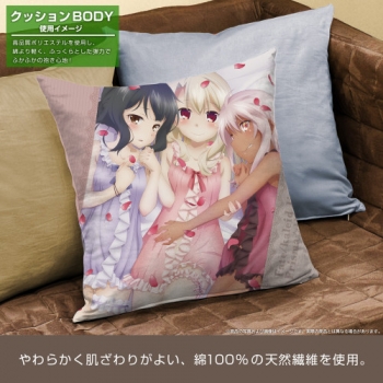 グッズ-クッションカバー】Fate/kaleid liner Prisma☆Illya プリズマ 