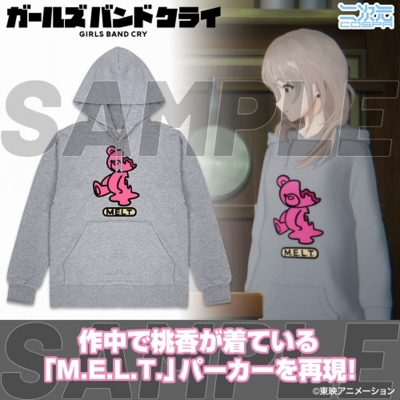 【グッズ-ジャンパー・コート】ガールズバンドクライ 河原木桃香の「M.E.L.T.」 プルオーバーパーカー/MIX GRAY-XL