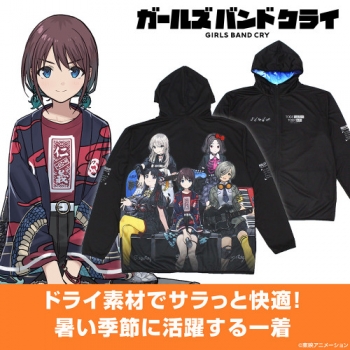 グッズ-ジャンパー・コート】ガールズバンドクライ 描き下ろし トゲ 