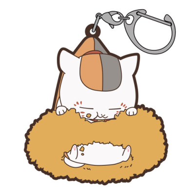 【グッズ-キーホルダー】夏目友人帳 イカリングもぐもぐニャンコ先生 つままれ