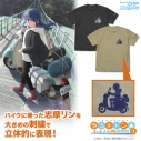 【グッズ-Tシャツ】『ゆるキャン△ SEASON3』 バイク志摩リン ワンポイント刺繍Tシャツ/SAND KHAKI-Lの画像